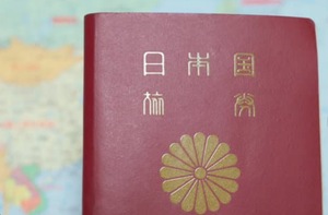 Japan-passport