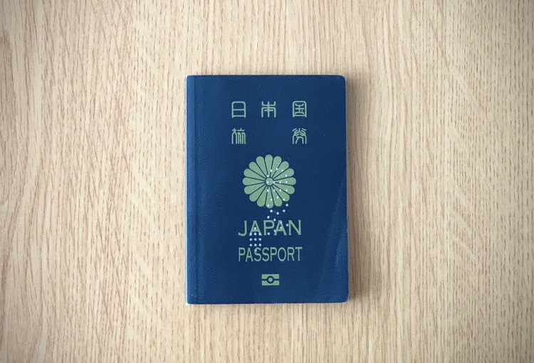 jp-passport